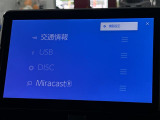 ◆北海道、東北、関東、中部、関西、中国、四国、九州、沖縄、全国各地どこからでも対応可能です!!お気軽にガリバーにお気軽にご相談ください!!