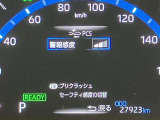 視認性の良いスピードメーターです☆