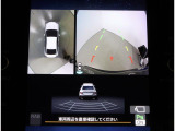 まごころクリーニングを実施済み!展示中は、運転席、ハンドル、シフトノブにビニールカバーを掛けて展示しております!!消臭&抗菌効果のある銀担持酸化チタン光触媒スプレーも施工済み!