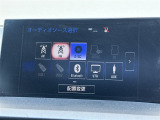 ◆【お問い合わせください】写真の内容に関してやおクルマ購入までの流れなどご不明点、ご質問等がございましたらお気軽にガリバー店舗までお問い合わせください。