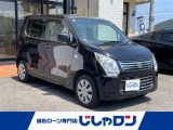 ◆東証プライム上場の安心感!中古車販売業界大手IDOMグループの自社ローン取扱専門店です。初めての方や、ローンに不安がある方も安心してご相談ください。