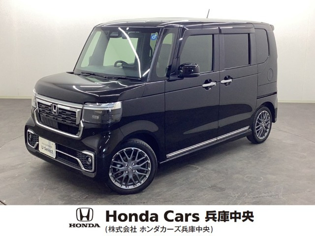 ホンダ N-BOXカスタム 
