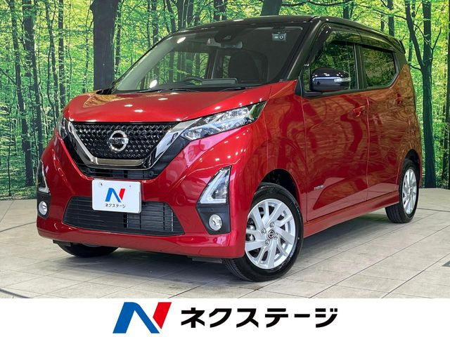 日産 デイズ 