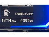 安心2【保証】保証付きです!万一の故障も、保証対象なら無償修理が可能となります♪(保証期間・条件は車両により異なります)
