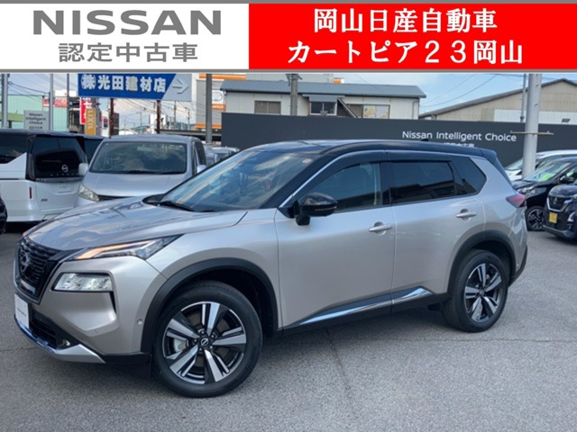 日産 エクストレイル 