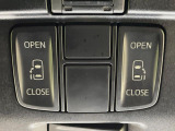 【両側パワースライドドア】スマートキーや運転席のスイッチで後席両側スライドドアの開閉が可能♪電動だから力を入れてドアを開ける必要が無く、小さなお子様でも簡単に開け閉めでき快適です♪