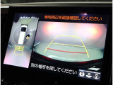 総額表示価格は埼玉県内での諸費用込み価格となります。☆今やお車はインターネットで買う時代です。お問合せは0480-23-8311☆東北自動車道久喜インターよりさいたま市方面1分☆