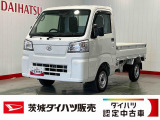 ダイハツ ハイゼットトラック