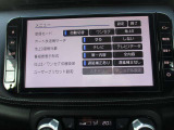 12セグTV対応です。