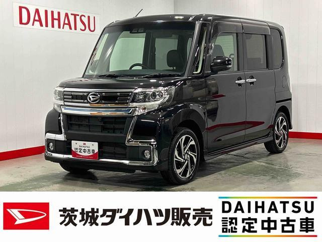 ダイハツ タントカスタム 