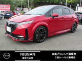 日産 ノートオーラ