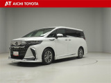 弊社在庫車輌は愛知・岐阜・三重・静岡県にお住まいの方で、ご来店いただける方のみの販売に限定させて頂きます。
