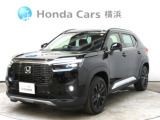 ホンダ WR-V
