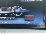 国道246号線沿い、南町田グランベリーパーク駅すぐ。BMW Premium Selection 東名横浜/〒194-0004 東京都町田市鶴間5-18-1