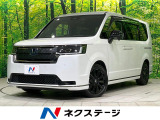 衝突軽減 両側電動スライド 純正11.4型ナビ 全周囲カメラ 禁煙車
