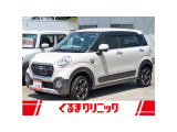この度は数あるお車の中から、当店の在庫をご覧いただきありがとうございます。当店は197号線のローソンさん向かいのガソリンスタンドです。給油ついでにお気軽にご来店下さい。
