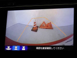 バックガイドモニターを装備しています、車庫入れもラクラクです。