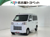 当社では、愛知・岐阜・三重・静岡在住で、現車確認可能な方への販売に限らせて頂きます