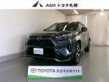 お問い合わせはお気軽に☆スタッフ一同、お待ちしております!