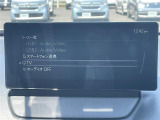 ◆【お問い合わせください】写真の内容に関してやおクルマ購入までの流れなどご不明点、ご質問等がございましたらお気軽にガリバー店舗までお問い合わせください。