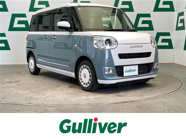 ムーヴキャンバス ストライプス Gターボ 修復歴無し