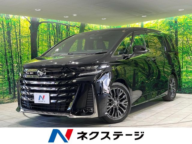 トヨタ ヴェルファイア 