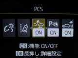 運転支援機能の衝突被害軽減ブレーキ+ペダル踏み間違い時加速抑制装置付き♪先進安全機能で、毎日の安心ドライブをサポートします♪