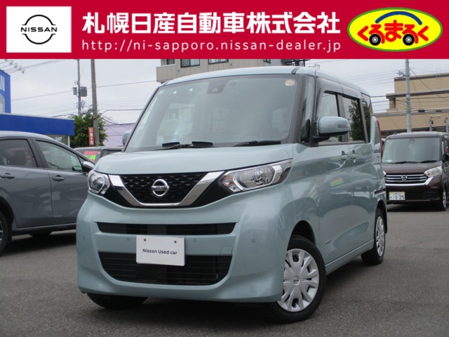 日産 ルークス 