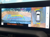 【パノラミックビューモニター】専用のカメラにより、上から見下ろしたような視点で360度クルマの周囲を確認することができます☆死角部分も確認しやすく、狭い場所での切り返しや駐車もスムーズに行えます。