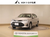お問い合わせはお気軽に☆スタッフ一同、お待ちしております!