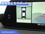 MAZDA3ファストバック 2.0 20S プロアクティブ 