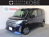 ★当社では、店頭にて現車確認頂ける「兵庫・大阪・京都・奈良・和歌山・滋賀」のお客様への販売に限らせて頂いております。