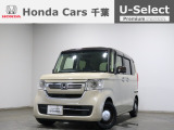 ホンダカーズ千葉長須賀北店へようこそ! 当社お墨付き車両!人気車両で充実装備の一台!おススメです☆どうぞご覧くださいませ☆