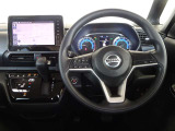 視界もよく運転が楽しくなります♪