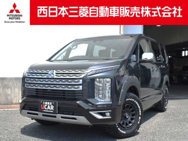 デリカD:5 2.2 P 4WD 