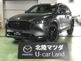 この度は当店の車両を閲覧頂きありがとうございます♪安心整備の安心保証で納車させて頂きます☆