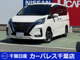 誠に勝手ながら当店ではご来店頂き現車確認を頂きましての商談とさせて頂きます。何卒ご理解の程宜しくお願いします。