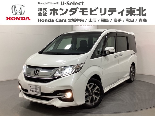 ホンダ ステップワゴン 