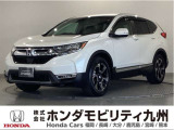ホンダ CR-V
