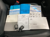 取扱説明書やメンテナンスノートもそろっています。