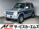 お問合せは通話料無料のフリーダイアルへお気軽にどうぞ!0078-6002-083242(携帯・PHS可)