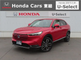 【 ようこそホンダカーズ東総へ! 】ヴェゼルが入庫しました!グレードはe:HEV Zでボディカラーはレッドメタリックです。外装5つ星鑑定で綺麗なスタッフおすすめの一台です!ぜひご検討ください!