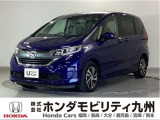 フリード Gホンダセンシング7人乗りです!社外メモリーナビ、リアカメラ、衝突低減ブレーキ、両側電動スライドドア、LEDヘッド、本革ステア、ETC、純正15インチアルミホイール他、充実しています!