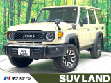 禁煙車 JAOSフロントバンパーガーニッシュ 10型ディスプレイオディオ