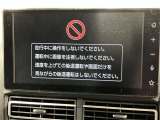 ディスプレイオーディオを装備。スマホとクルマをつなぐことで、これまでのナビに加えて、いろんなサービスが楽しめます。
