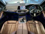BMW正規ディーラー BMW Premium Selection調布の認定中古車です。厳しい基準をクリアした高品質車両のみ販売。BMW認定中古車保証付き(最長4年・距離無制限)、全国納車対応可能です。