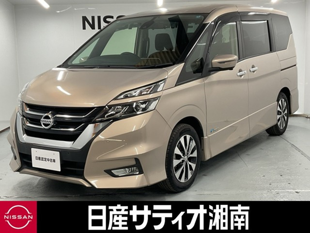 日産 セレナ 