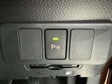 コーナーセンサーを車の前後に装備。障害物までの距離に応じて警告音を変えてお知らせ。縦列駐車時や駐車場・車庫などでの取り回しをサポートします。詳細は販売店スタッフまでおたずねください。