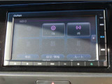 【 ホンダ純正ギャザズ・ VXM-205Ci 】Bluetooth接続に対応しています。その他、AM/FMラジオの視聴・CD再生・USB接続などが可能です。
