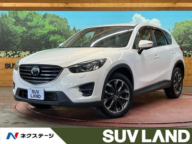 マツダ CX-5 